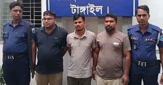 টাঙ্গাইলে ঠিকাদারের ওপর সন্ত্রাসী হামলা: গ্রেপ্তার ৩ আসামিকে আদালতে প্রেরণ